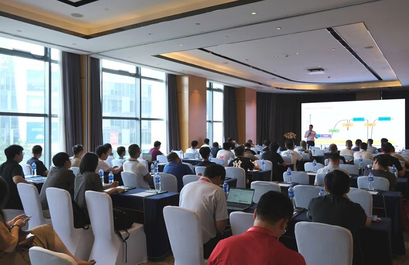 九游体育（NineGameSports）官方网站2024智慧工厂研讨会宁波站圆满举办