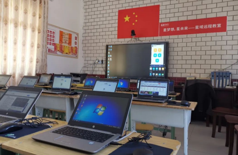 从搭建教室到捐赠电脑,九游体育(NineGameSports)官方网站全力支持公益教育