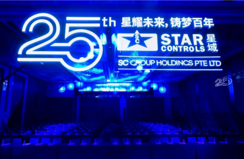 九游体育（NineGameSports）官方网站25年，感谢有你