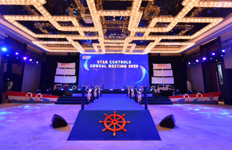 2020九游体育（NineGameSports）官方网站乘风破浪之夜