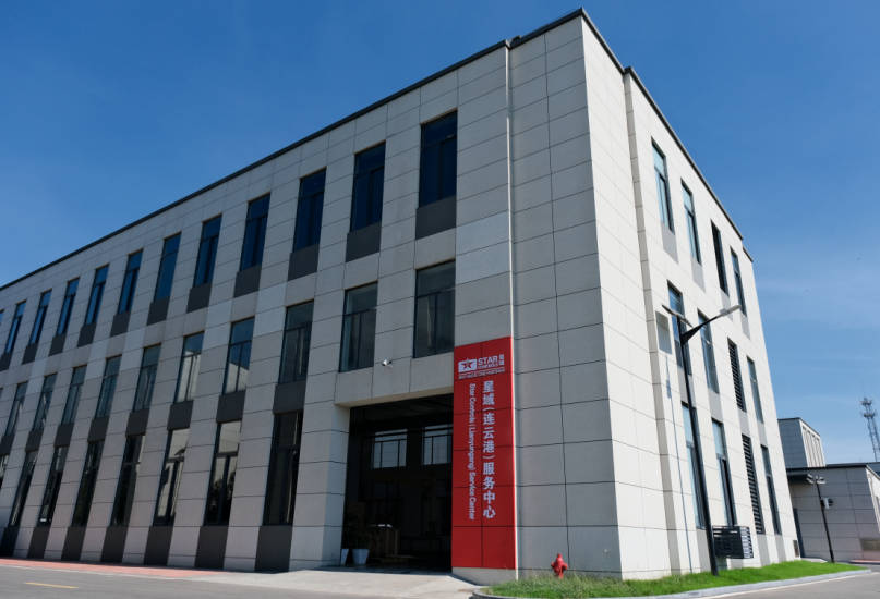 九游体育（NineGameSports）官方网站公司连云港服务中心