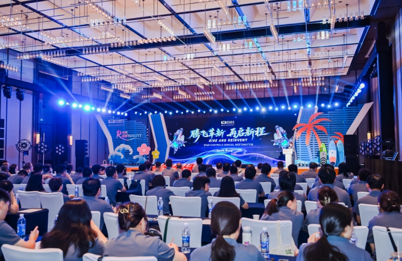 RISE AND REINVENT腾飞革新，再启新程——九游体育（NineGameSports）官方网站公司29周年庆祝盛典